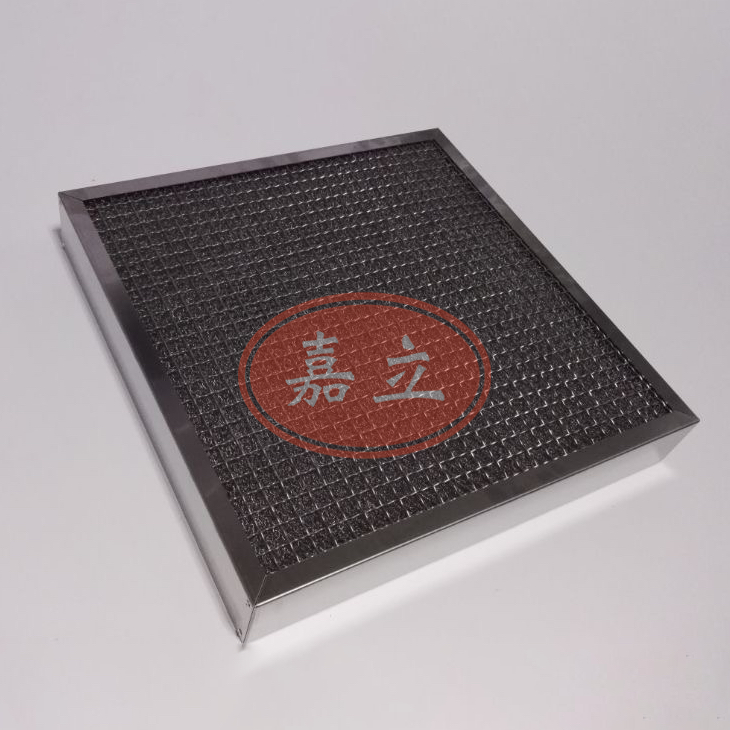 云霄不锈钢油雾过滤器